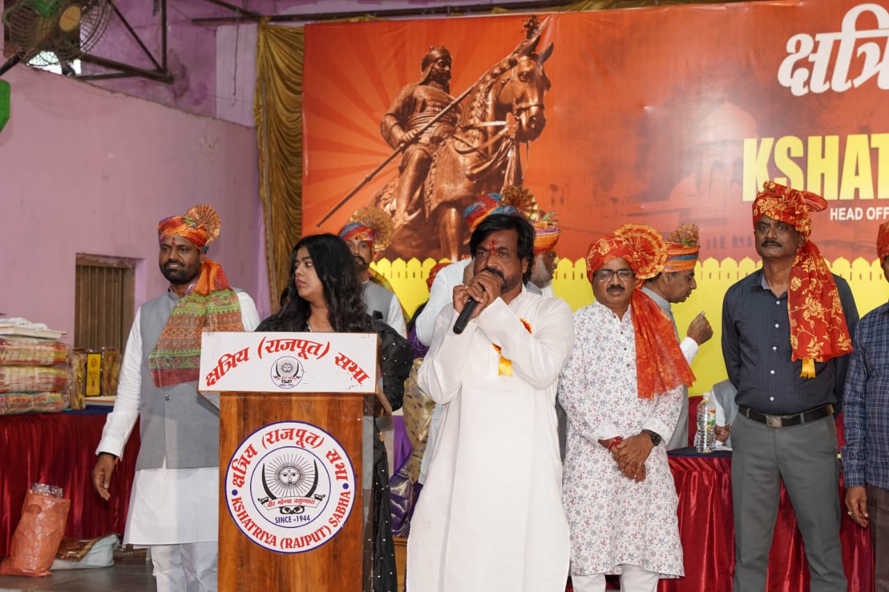 Dushera Sammelan Photo 51